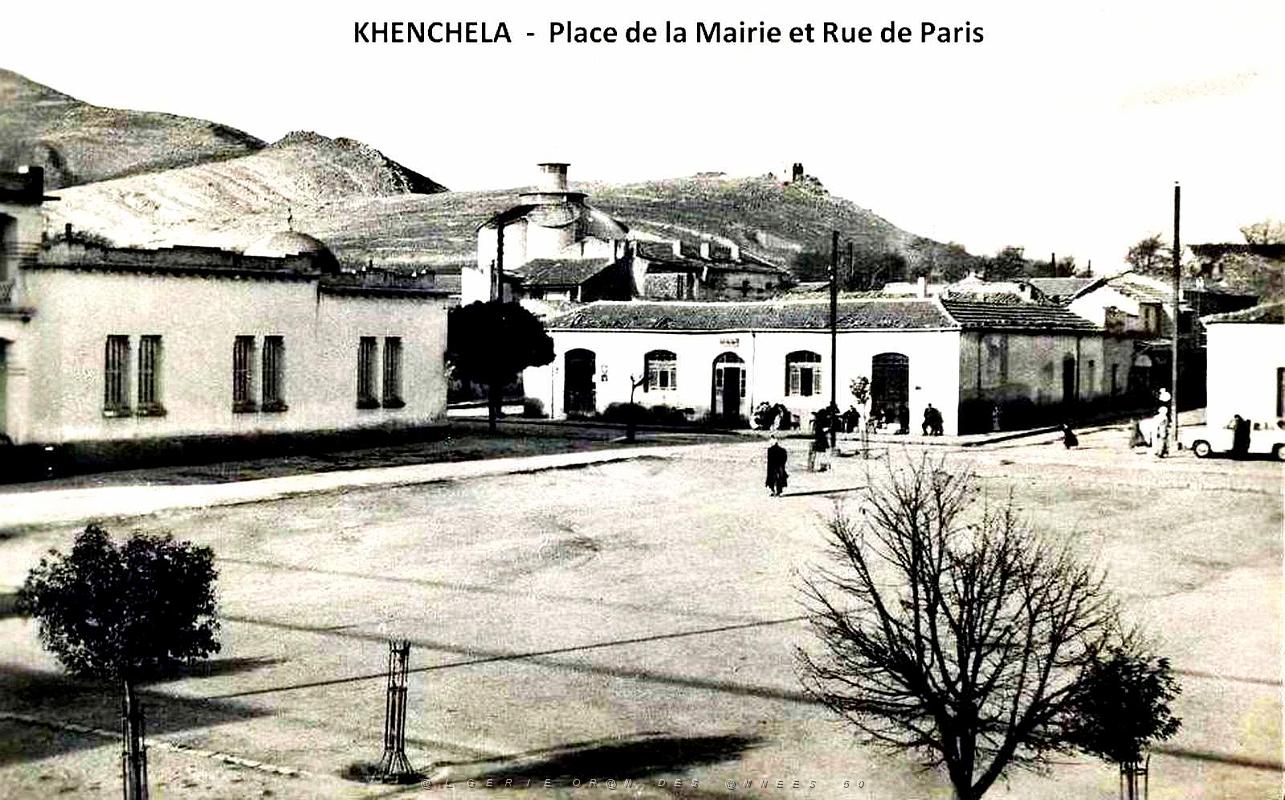 Khenchela - La Place de la Mairie - La rue de Paris.jpg